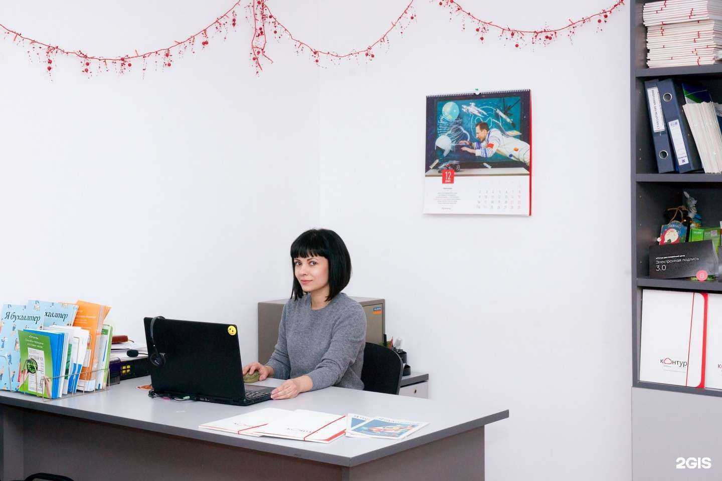 Отзывы на компанию Контур 56 в г. Оренбург c фото