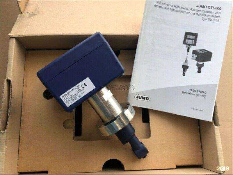 Отзывы на компанию Sag в г. Нижний Новгород c фото