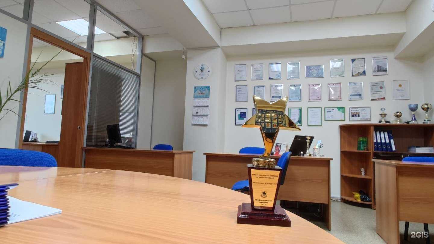 Отзывы на компанию Русский дом мк в Екатеринбурге c фото