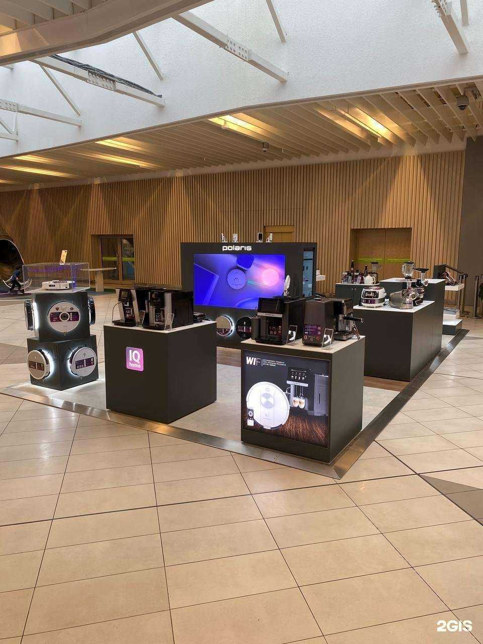 Отзывы на компанию Polaris в Казани c фото