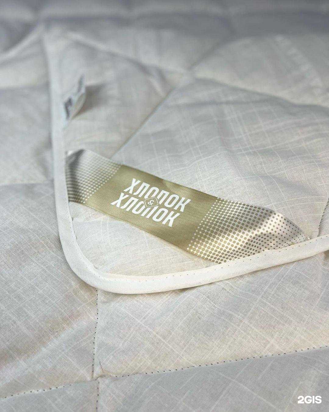 Отзывы на компанию Фабрика снов в Ульяновске c фото