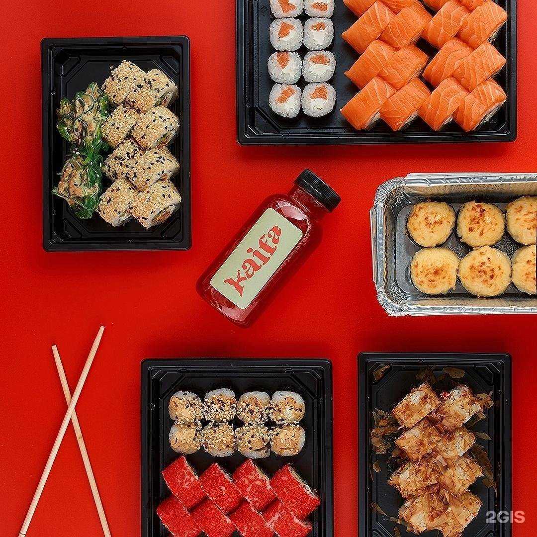 Отзывы на компанию Kaifa в г. Красноярск c фото