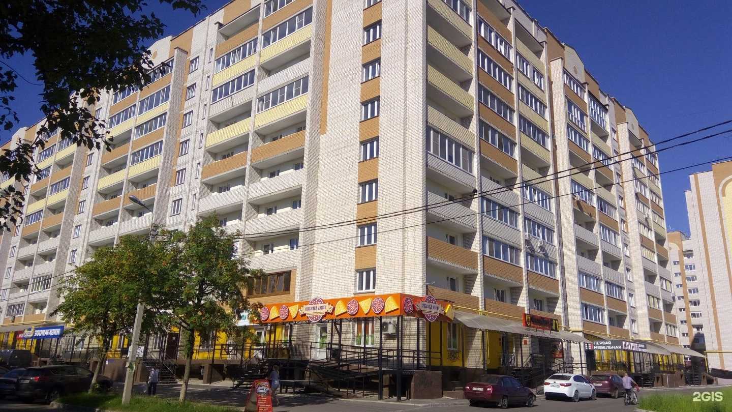 Отзывы на компанию Insight People в Смоленске c фото - фотография 2 из 2