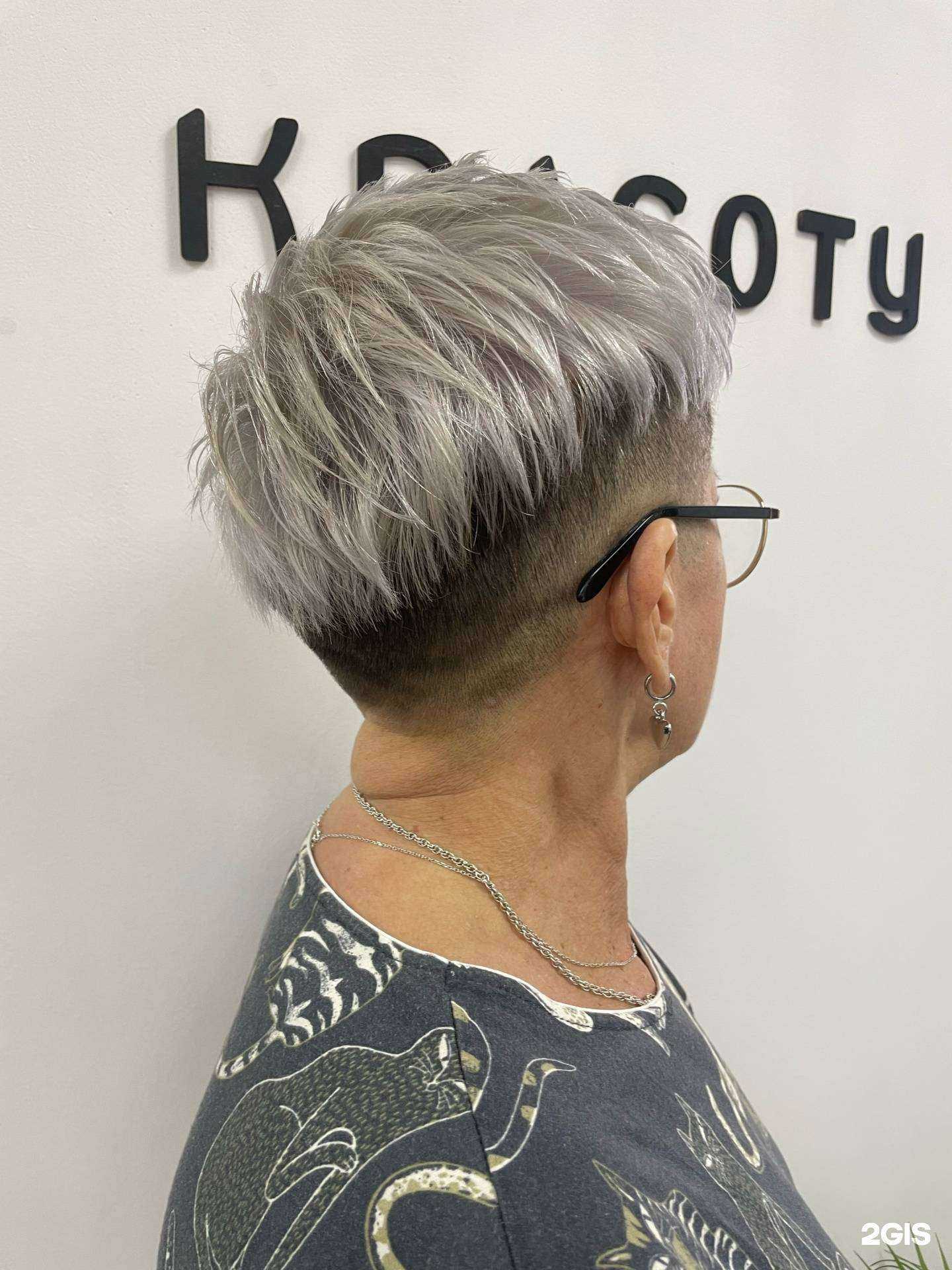 Отзывы на компанию Ветер перемен в г. Тюмень c фото