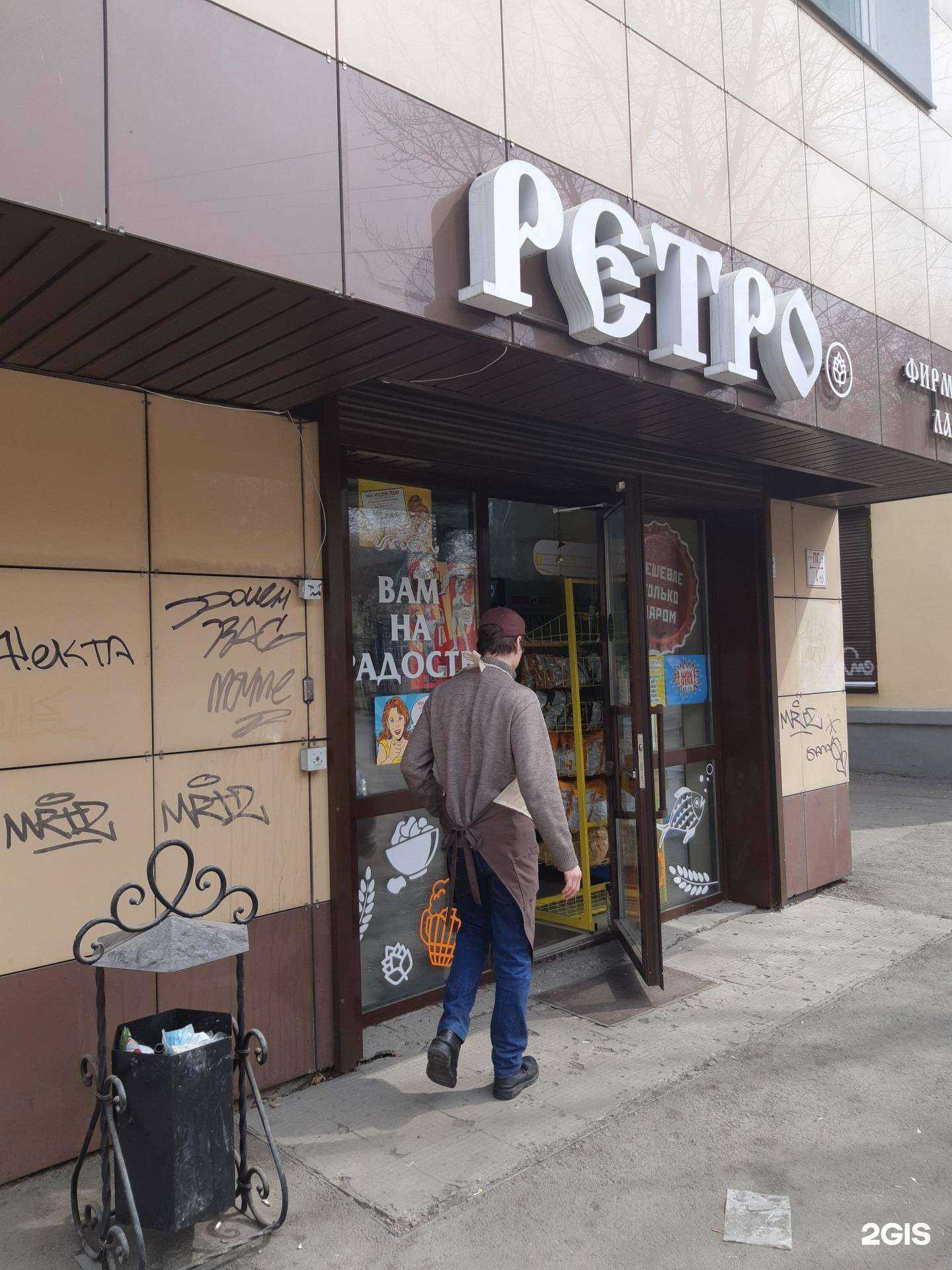 Отзывы на компанию Liko Beauty в Иркутске c фото - фотография 2 из 2