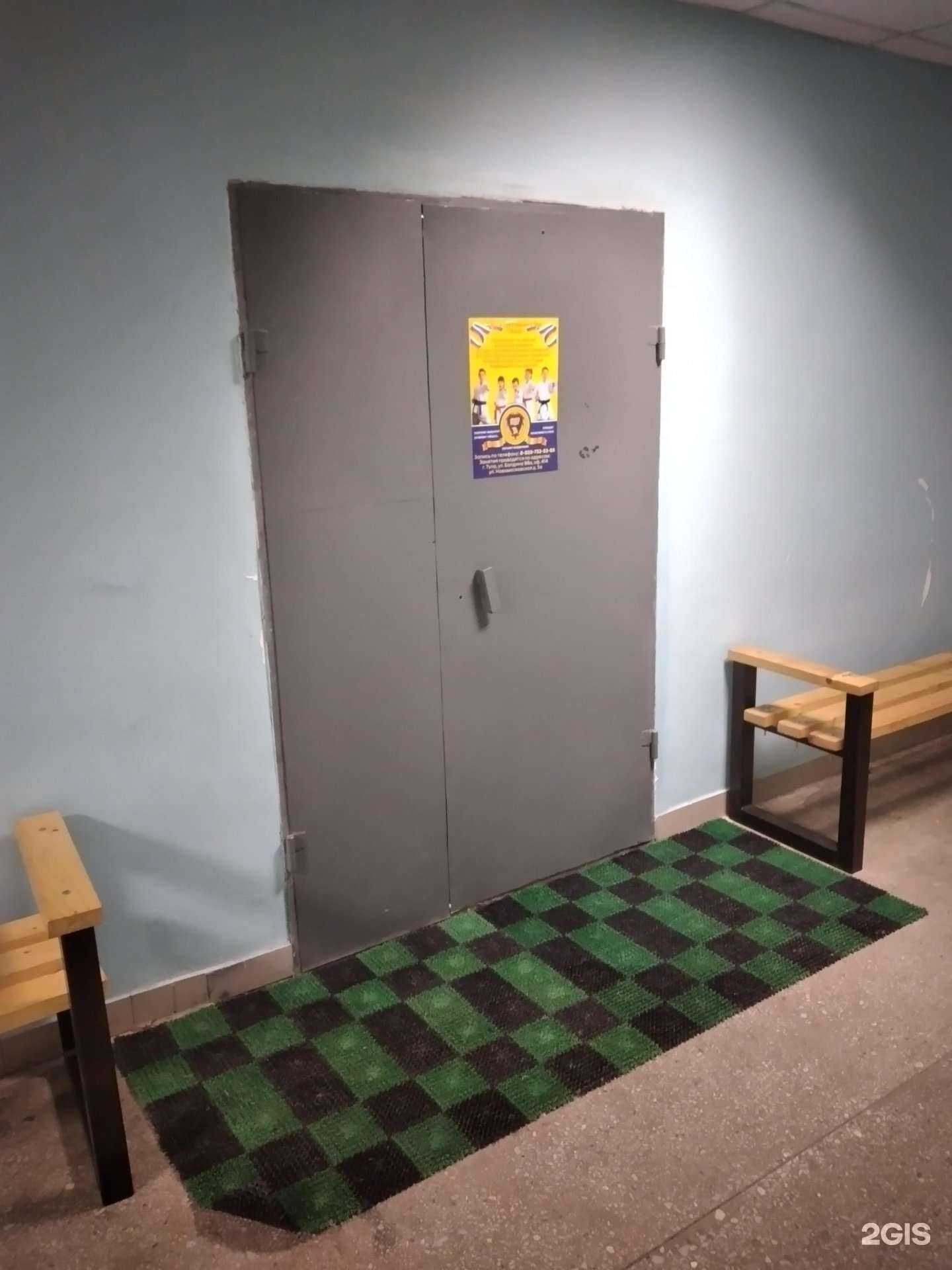 Отзывы на компанию Левша в Туле c фото