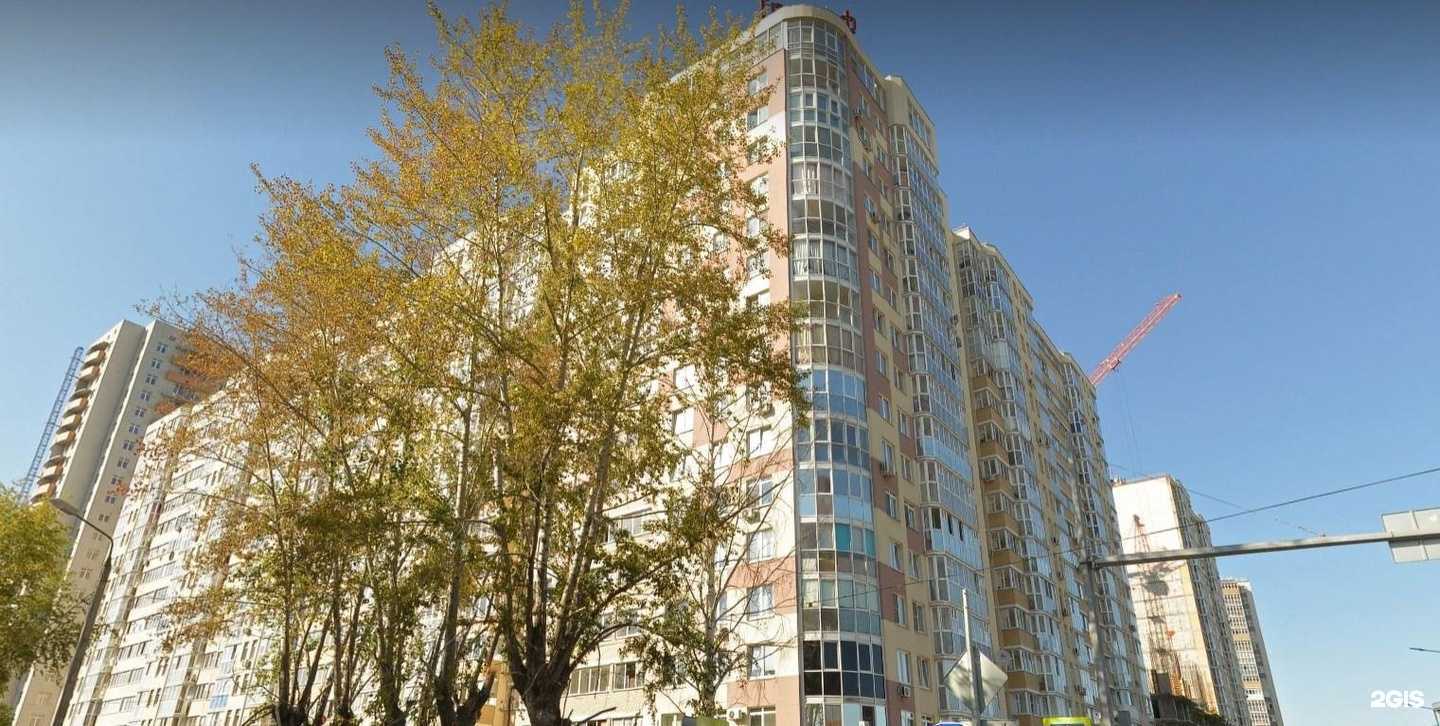 Отзывы на компанию Живая вода в Перми c фото - фотография 2 из 2