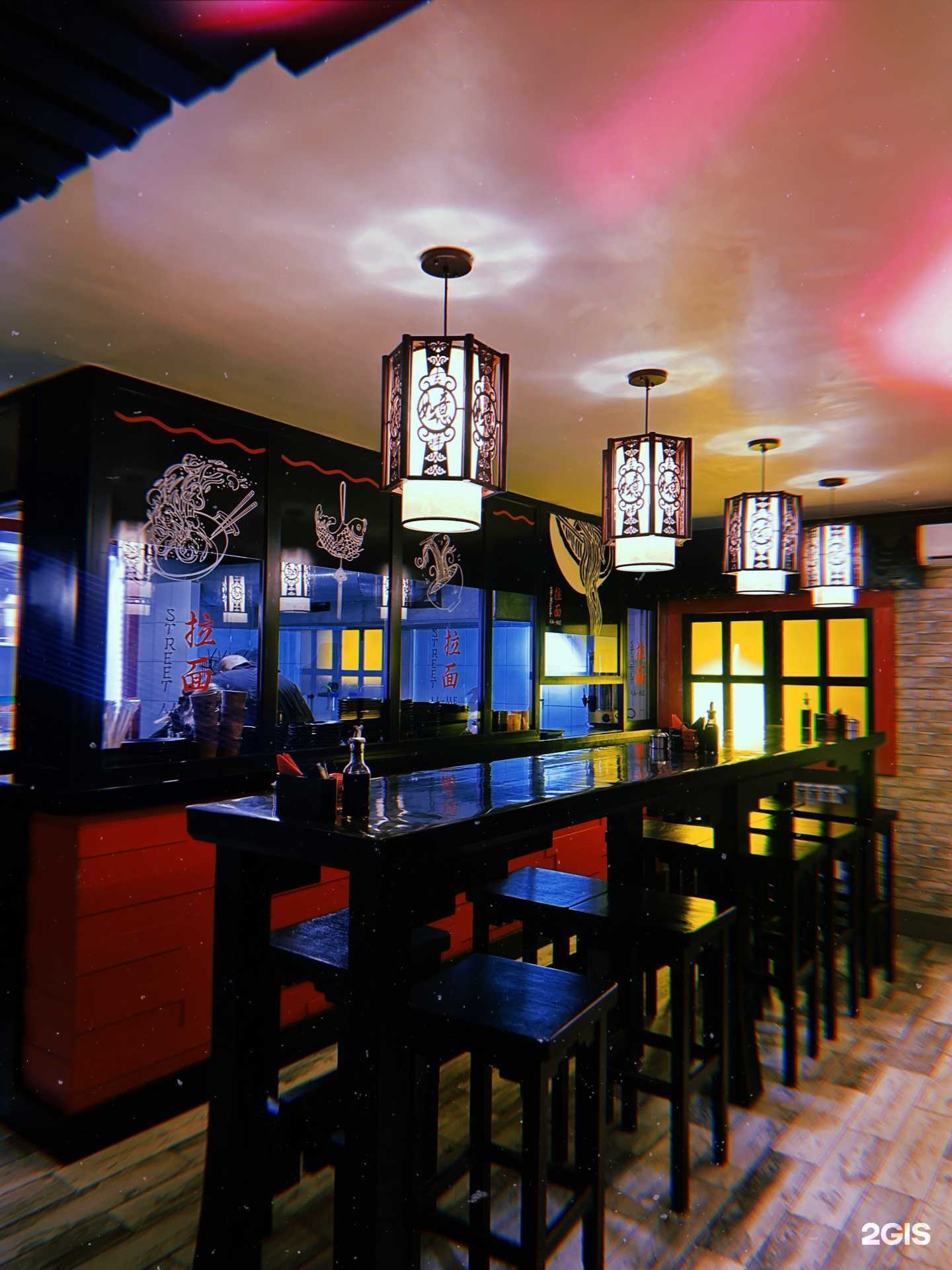 Отзывы на компанию Street la-me в Чите c фото