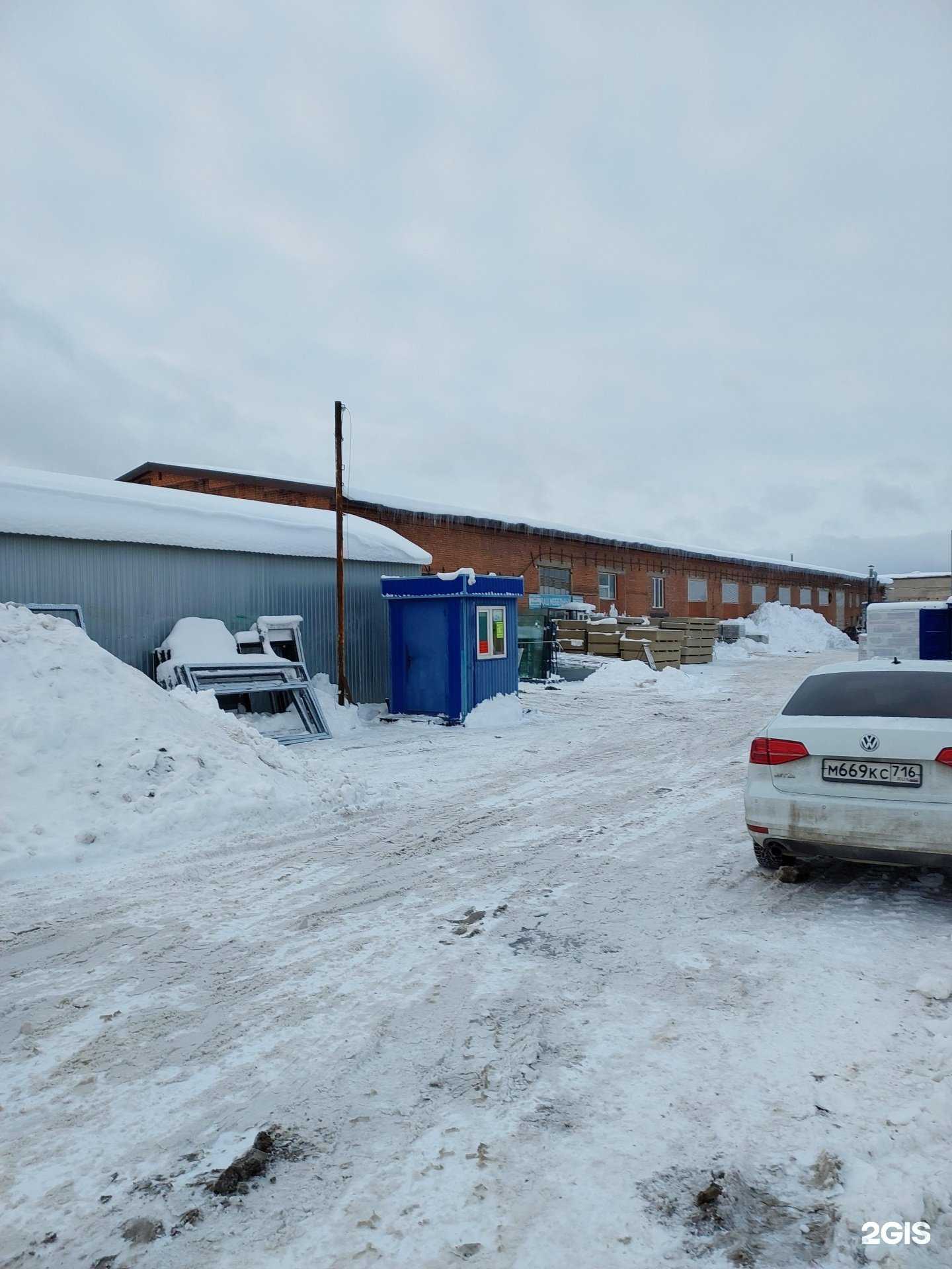 Отзывы на компанию Точка продажи металлопроката в Казани c фото