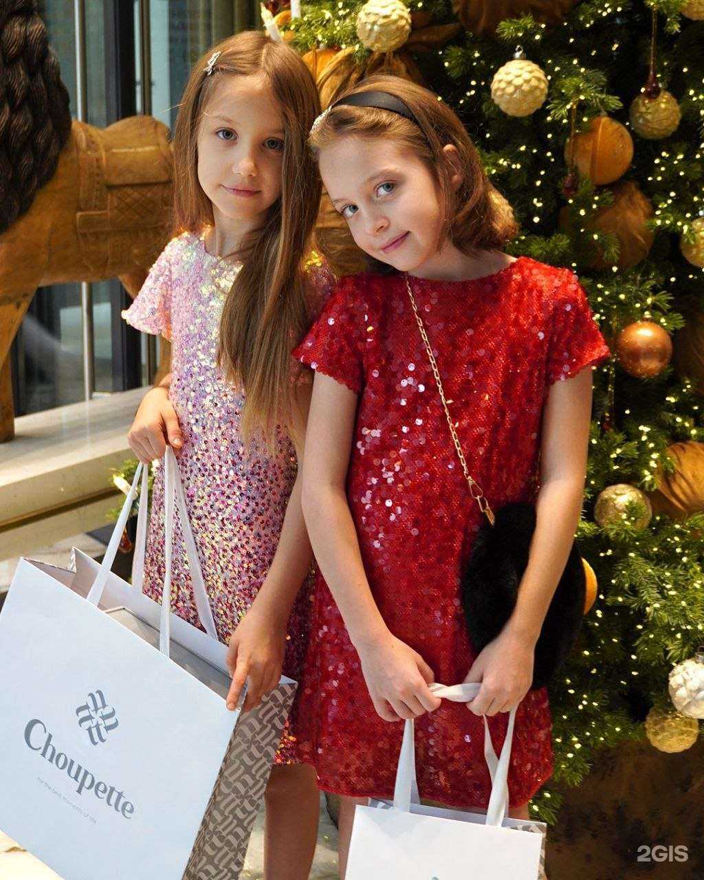 Отзывы на компанию Choupette в г. Оренбург c фото