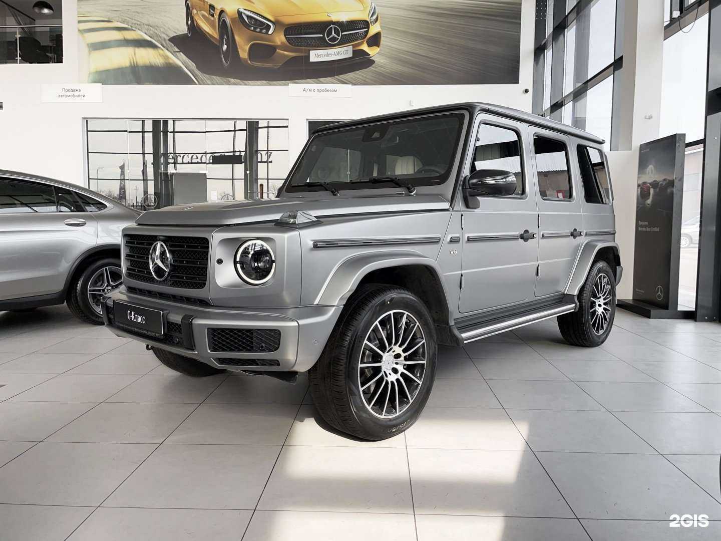 Отзывы на компанию Мб-Орловка в г. Набережные Челны c фото