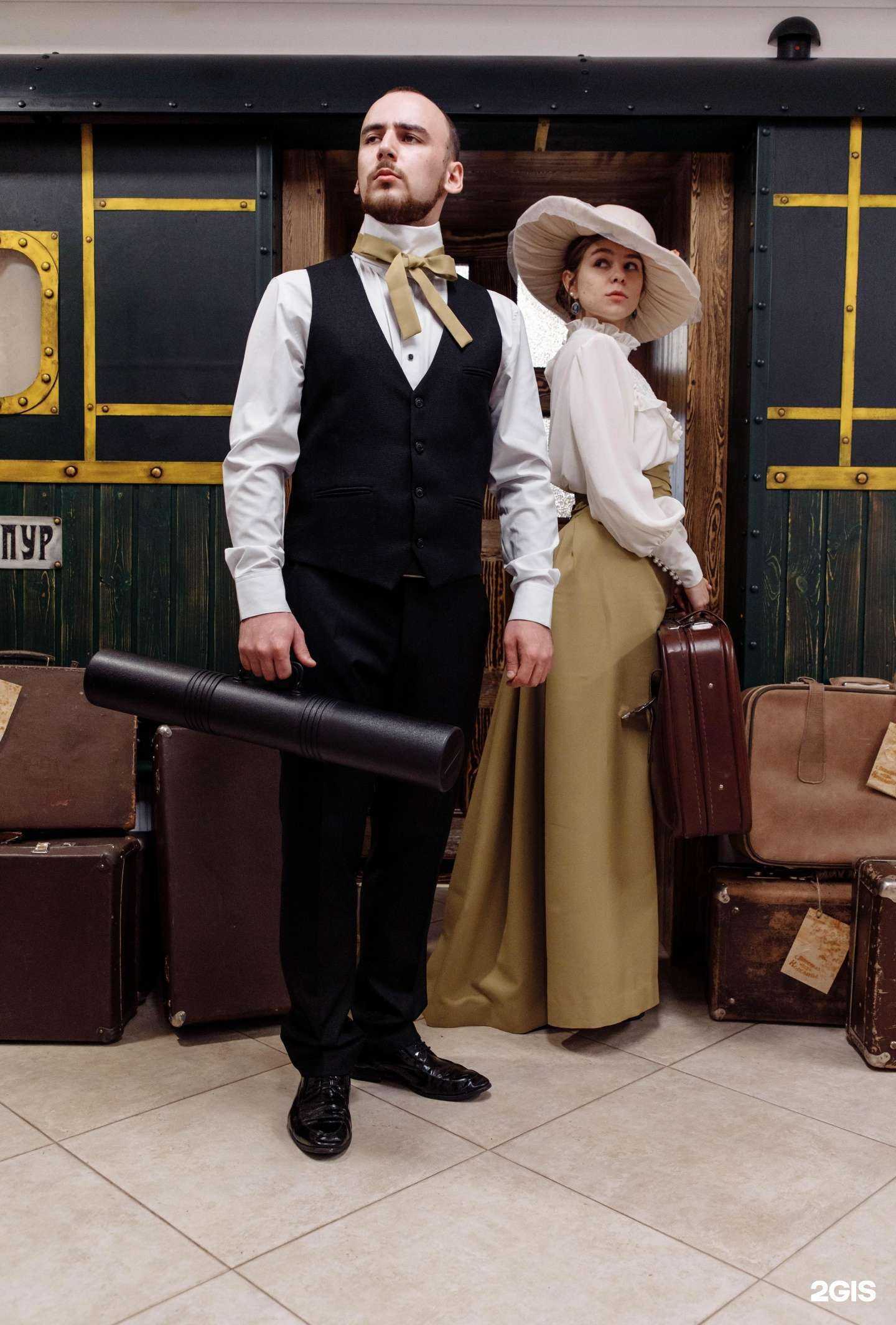 Отзывы на компанию 10 зайцев в Коломне c фото