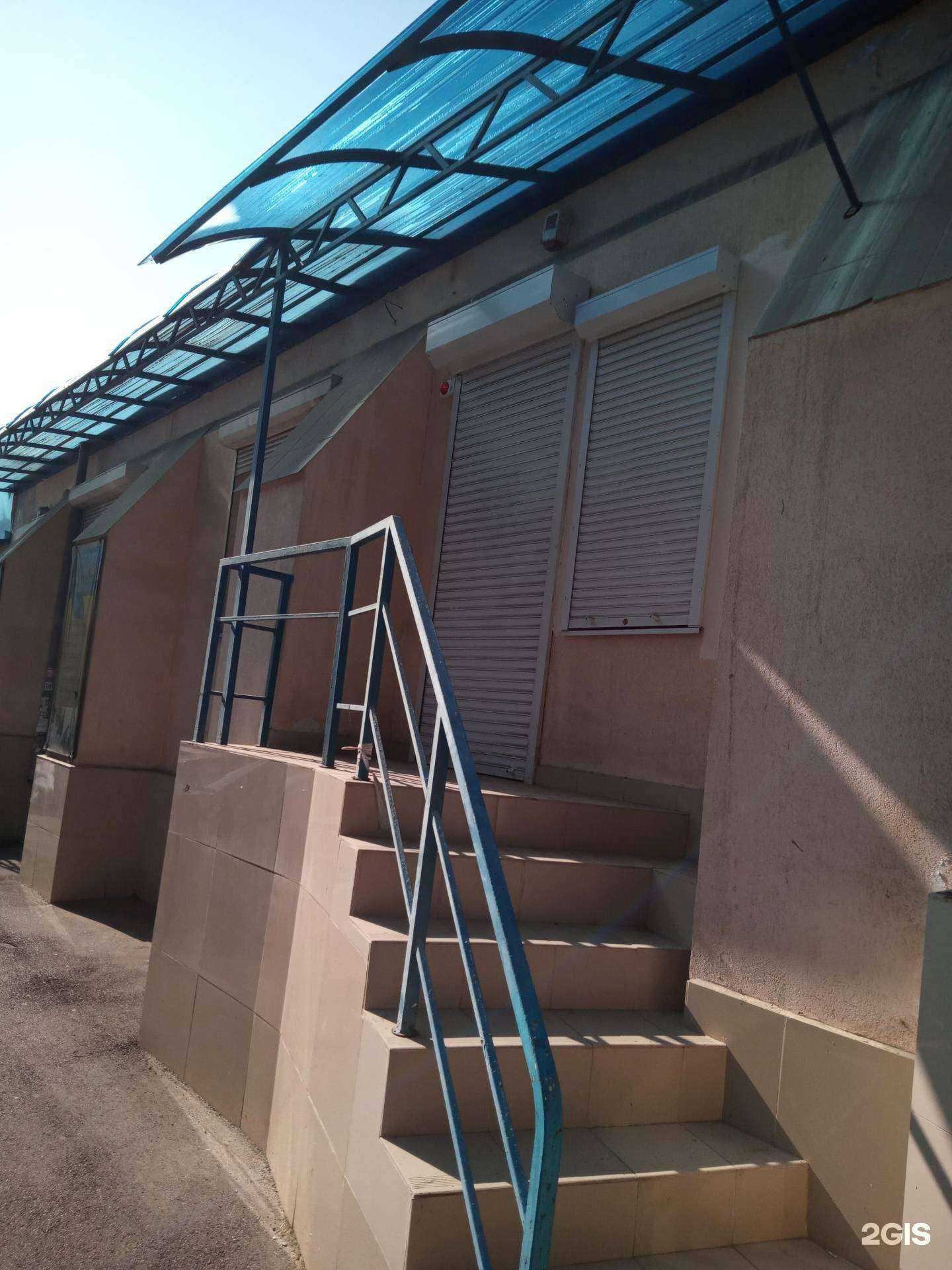 Отзывы на компанию Стир&Ко в Ростове-на-Дону c фото - фотография 2 из 2