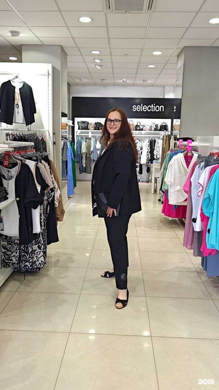 Отзывы на компанию Ulla popken в Новосибирске c фото