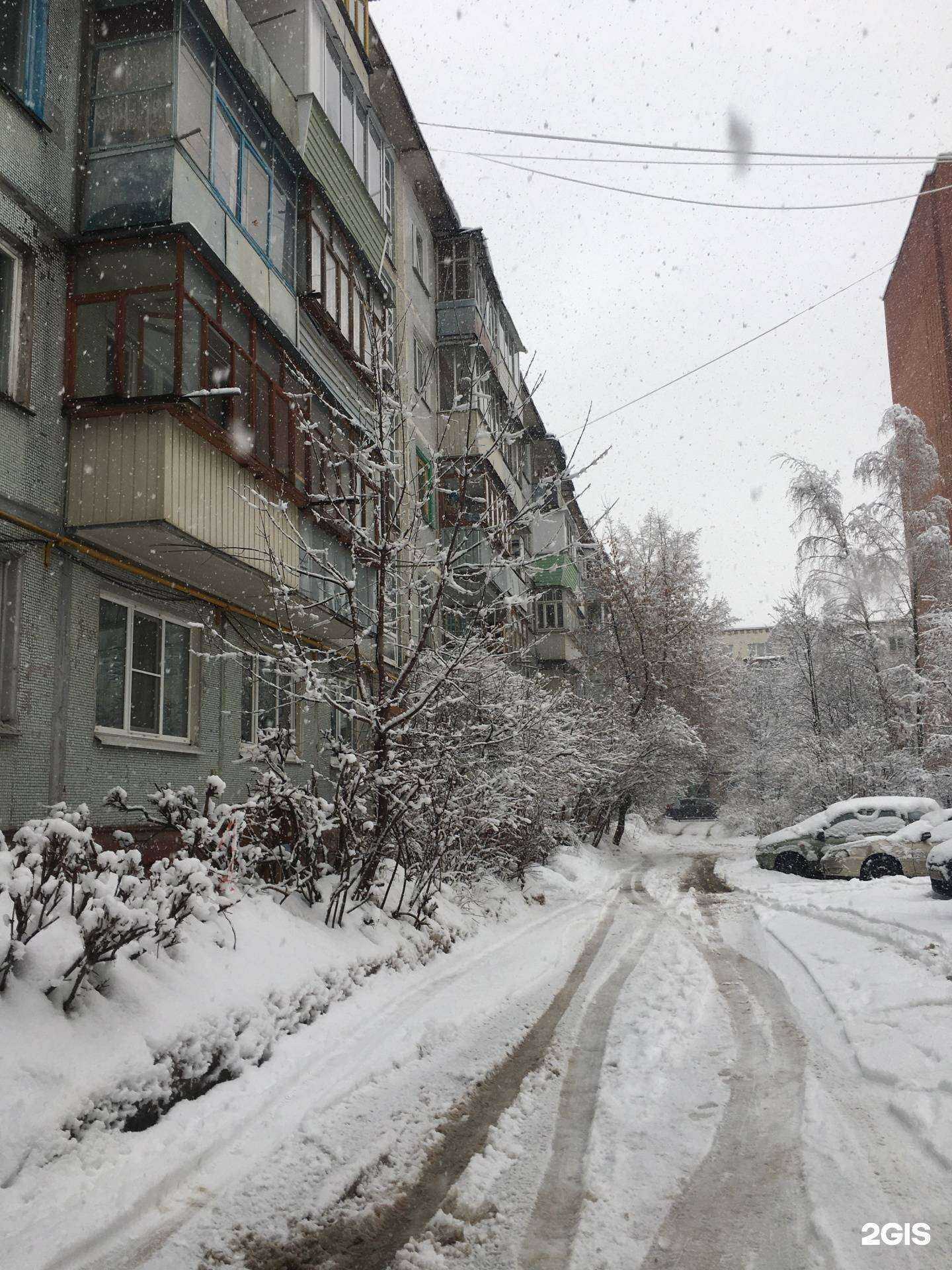 Отзывы на компанию Стоматологический кабинет в Калуге c фото - фотография 2 из 2