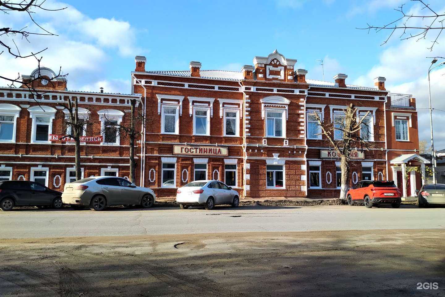 Отзывы на компанию Юлмарт, пункт выдачи заказов в г. Кузнецк c фото