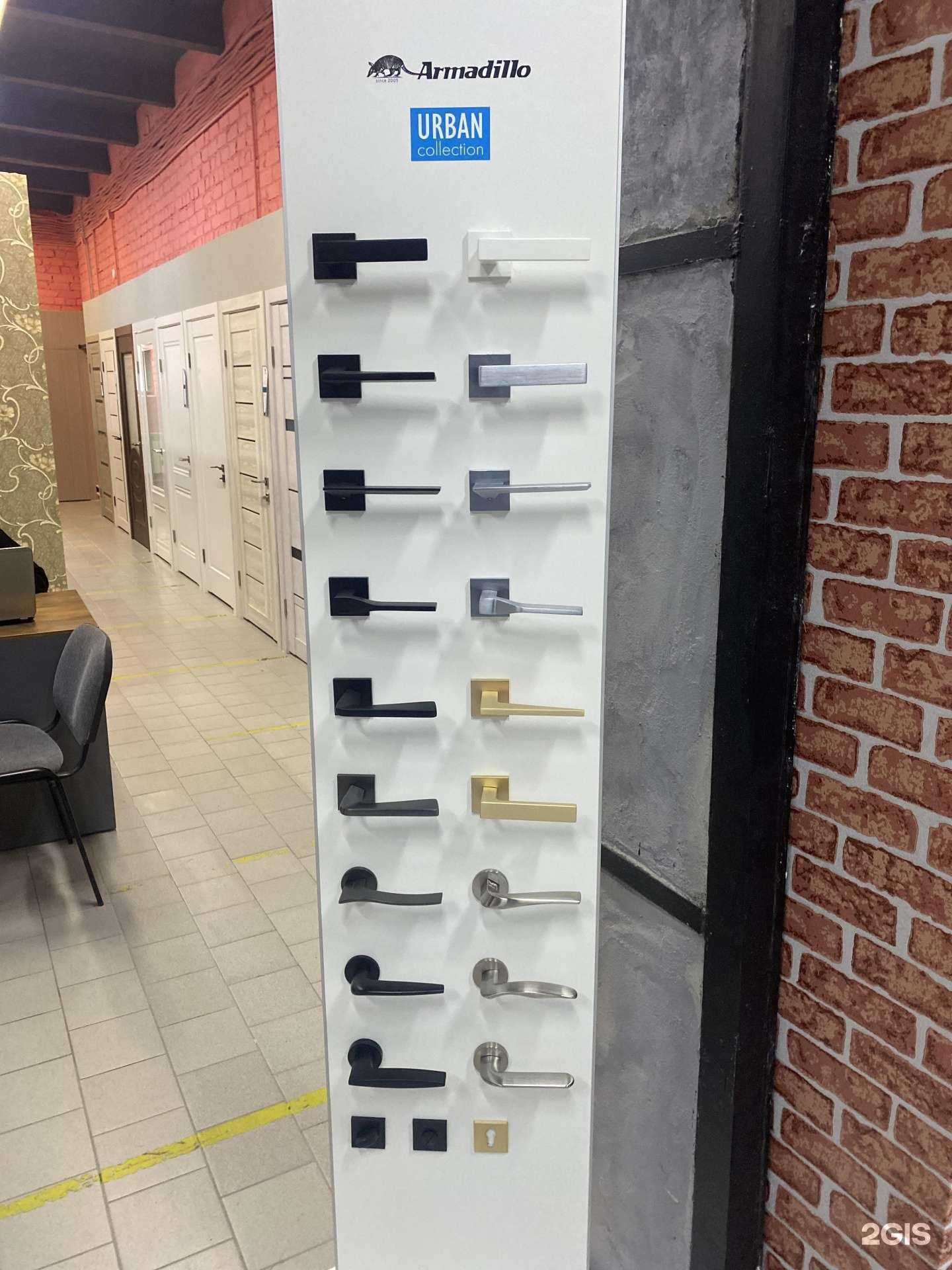 Отзывы на компанию Современные решения в г. Волгоград c фото