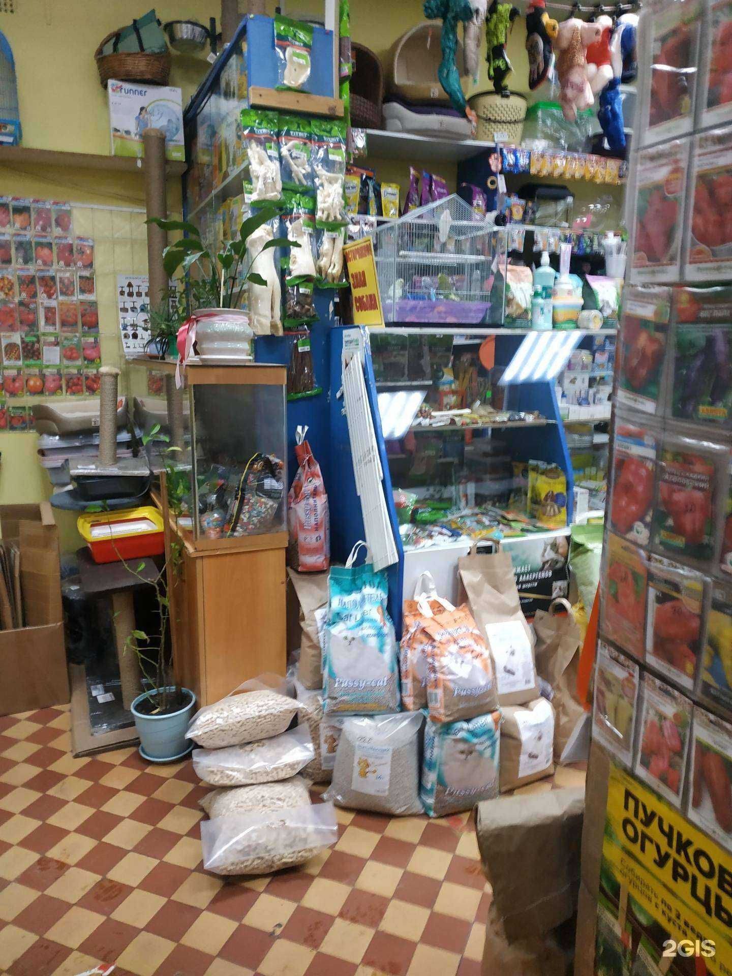 Отзывы на компанию Магазин зоотоваров в г. Нижний Новгород c фото