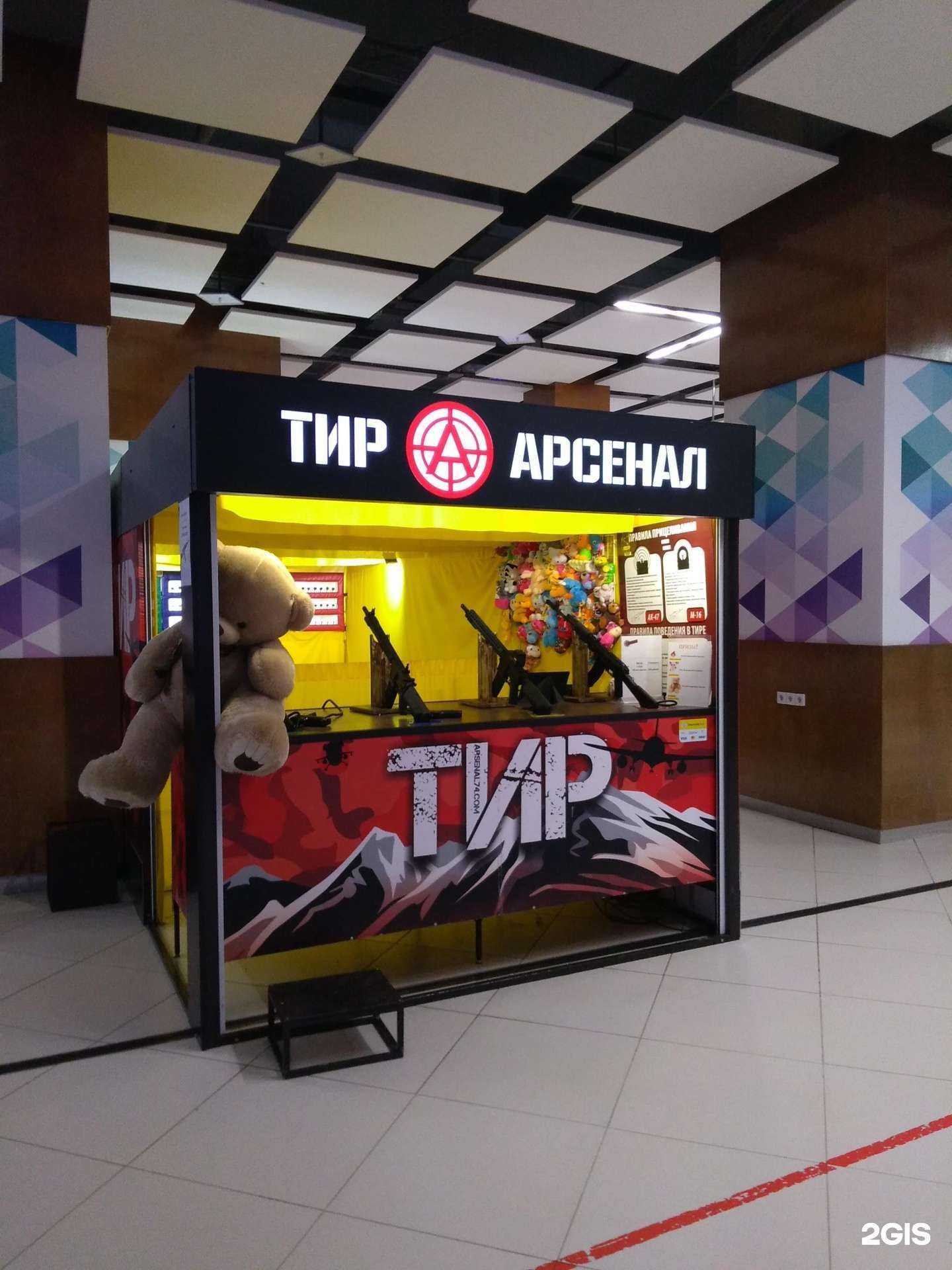 Отзывы на компанию Калибри в Барнауле c фото