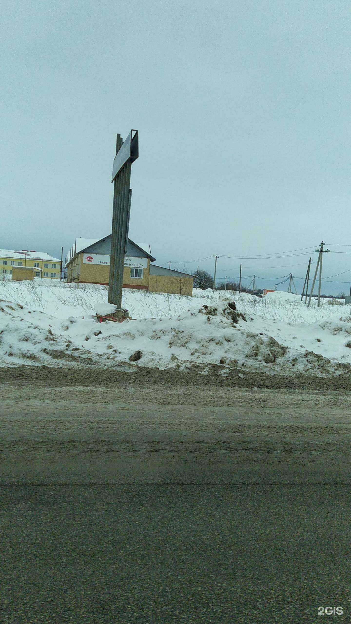 Отзывы на компанию Diva в Советске c фото