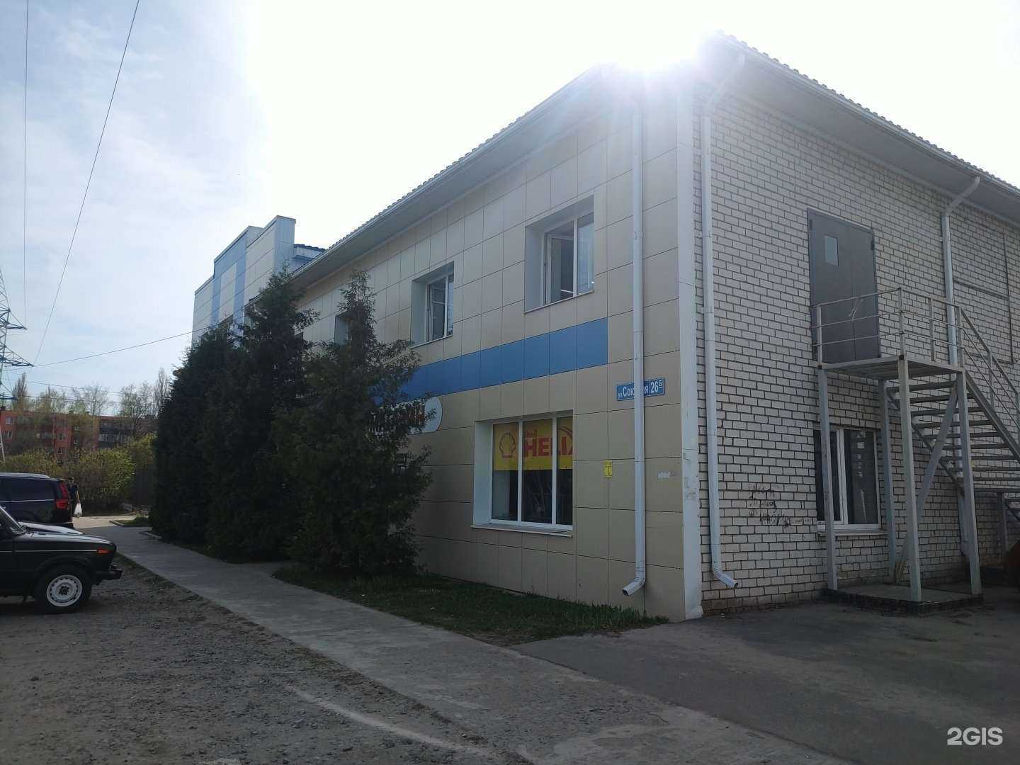 Отзывы на компанию Allure в Курске c фото