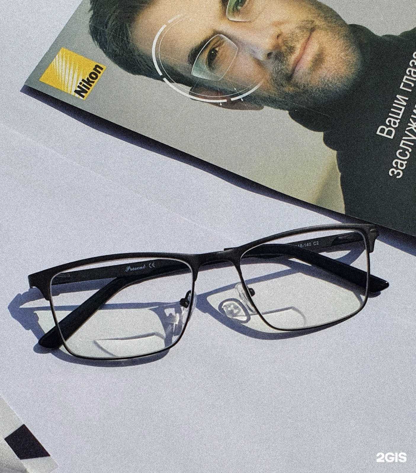 Отзывы на компанию Сила зрения в Сухое Логе c фото