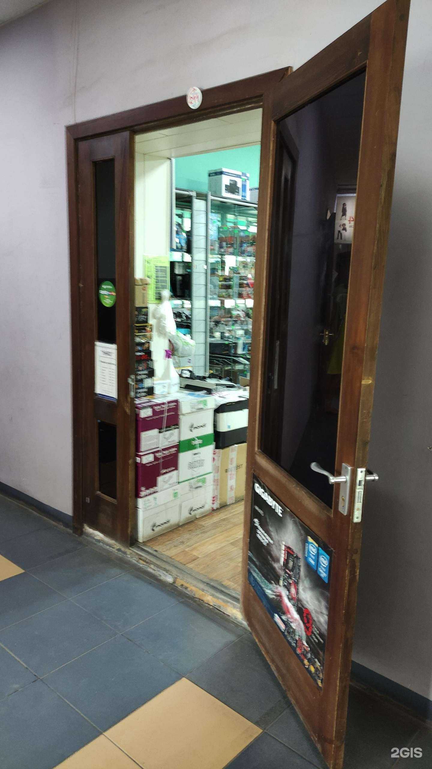 Отзывы на компанию Хард в Прокопьевске c фото