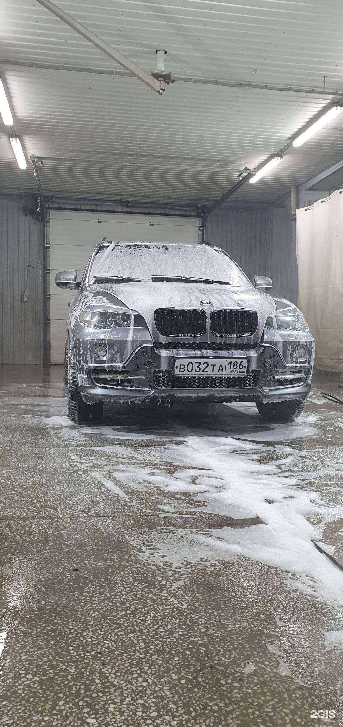 Отзывы на компанию Автомойка в Сургуте c фото