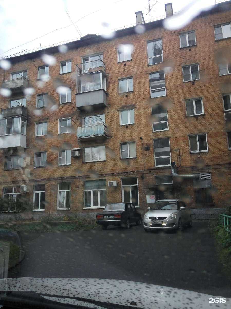 Отзывы на компанию Пора обедать в Новокузнецке c фото - фотография 2 из 2