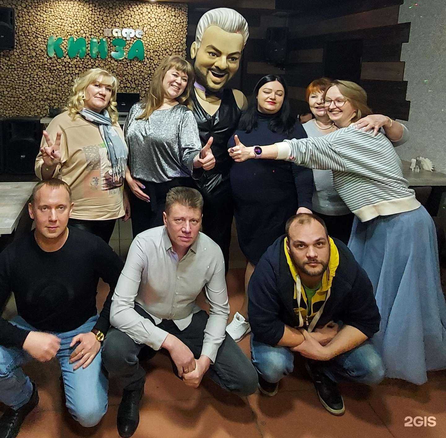 Отзывы на компанию Кинза в Нижнем Новгороде c фото