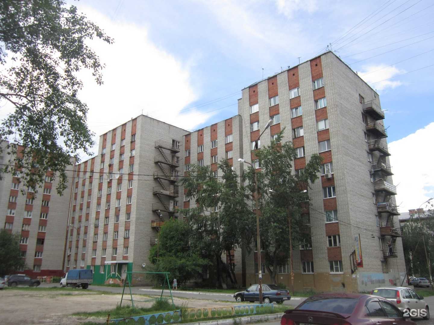 Отзывы на компанию Ермак в Тюмени c фото - фотография 2 из 2