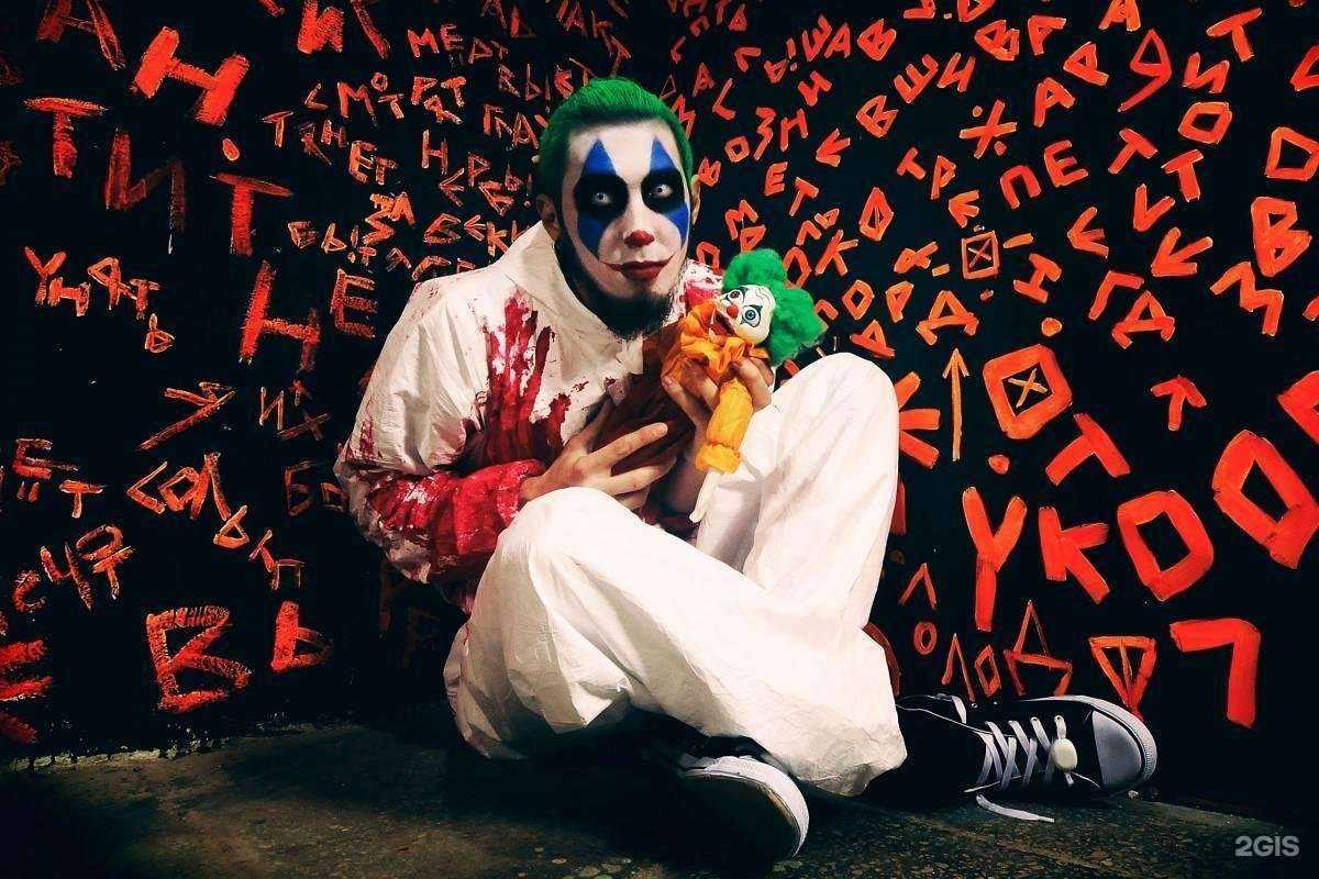 Отзывы на компанию Лимбо в Великом Новгороде c фото