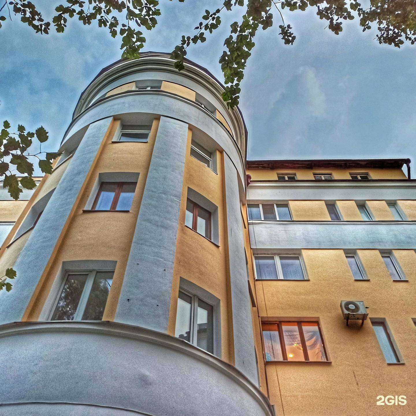 Отзывы на компанию РЖД в Екатеринбурге c фото