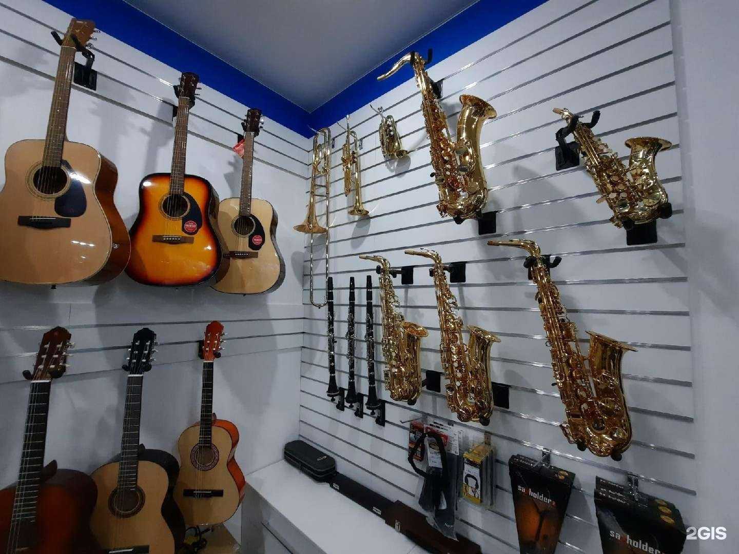 Отзывы на компанию Notami в г. Екатеринбург c фото