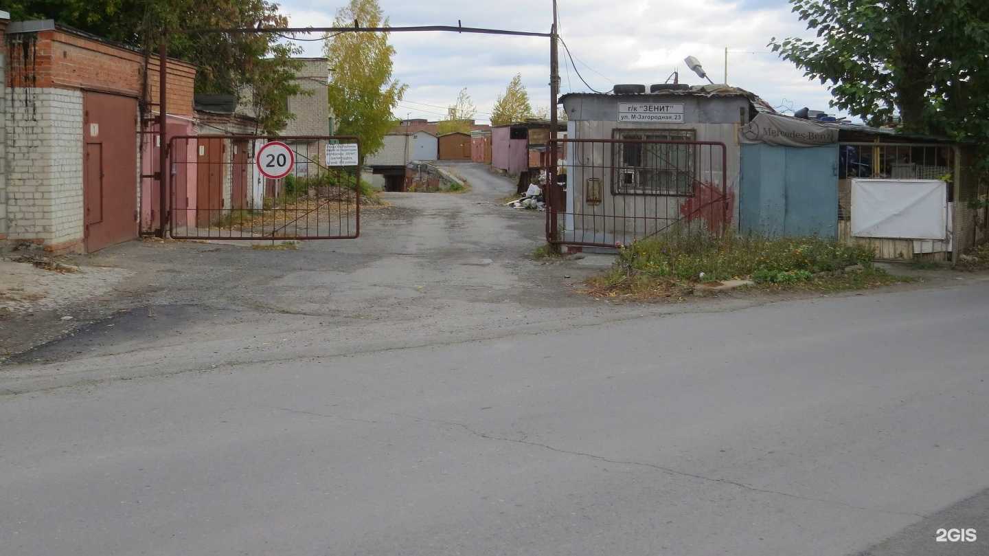 Отзывы на компанию Мастер на час в помощь в Тюмени c фото