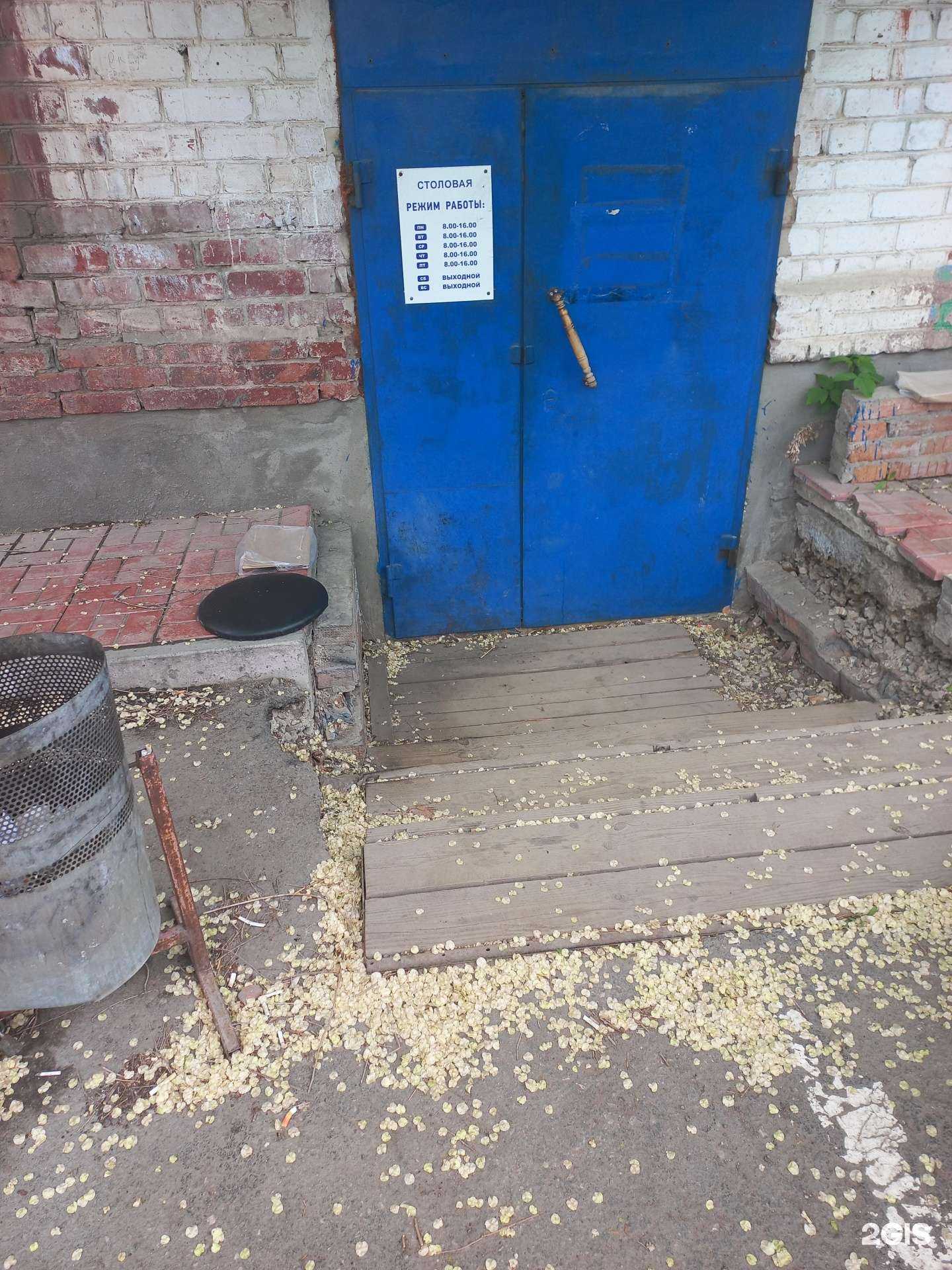 Отзывы на компанию Столовая в Самаре c фото