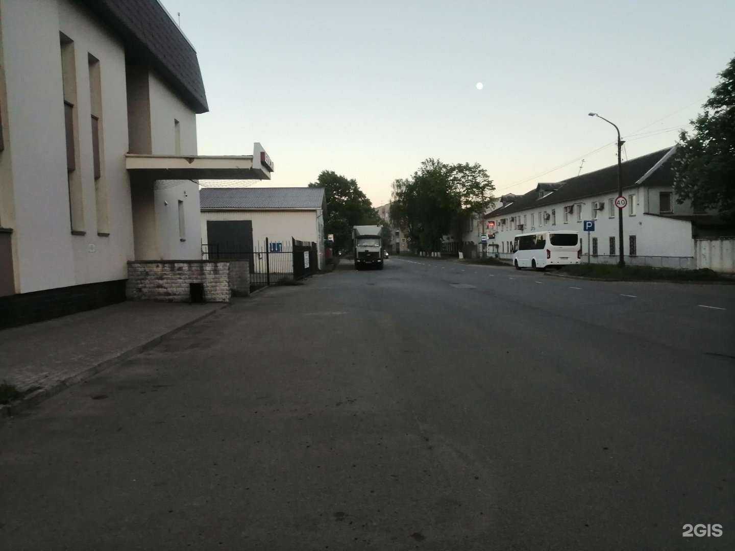 Отзывы на компанию СтройСам, строительный магазин в г. Великие Луки c фото