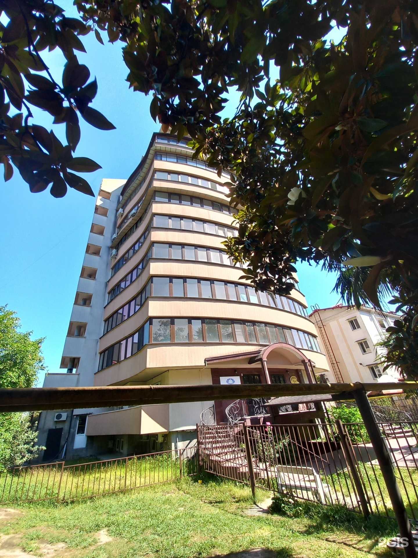 Отзывы на компанию Детский коррекционно-диагностический кабинет в Сочи c фото - фотография 2 из 2