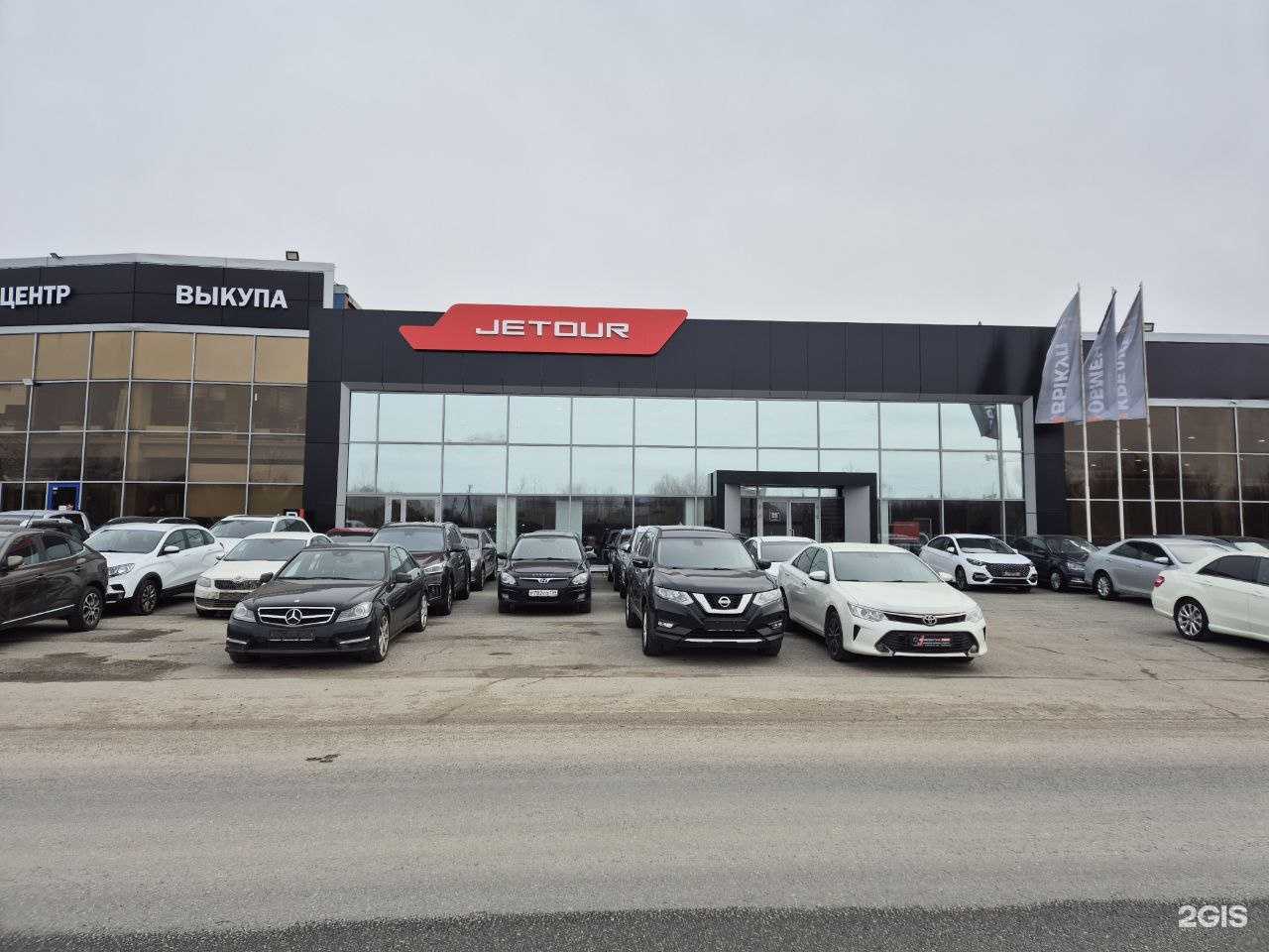 Отзывы на компанию Jetour Автопрестиж в Перми c фото