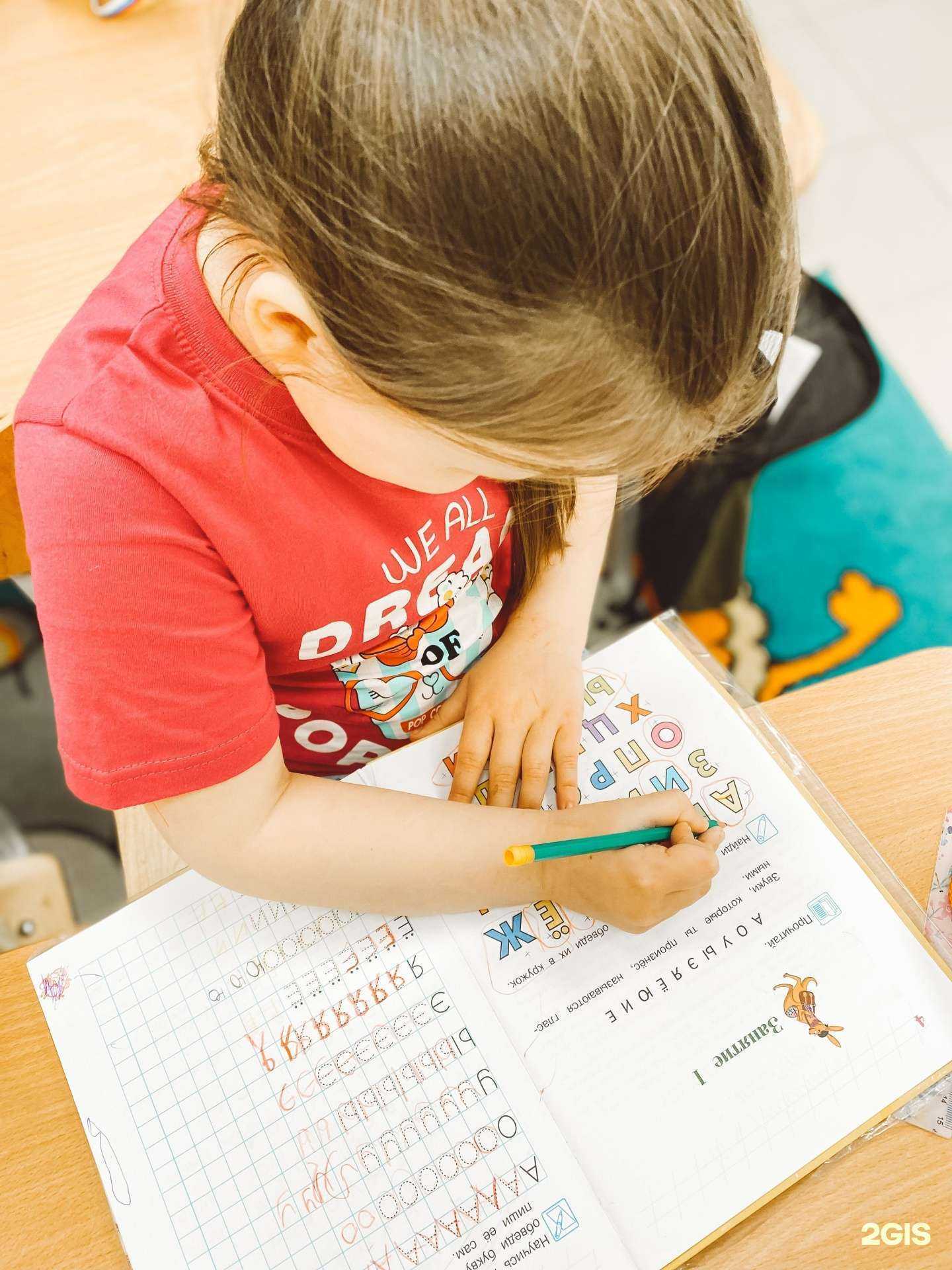 Отзывы на компанию Гений Град в Чебоксарах c фото