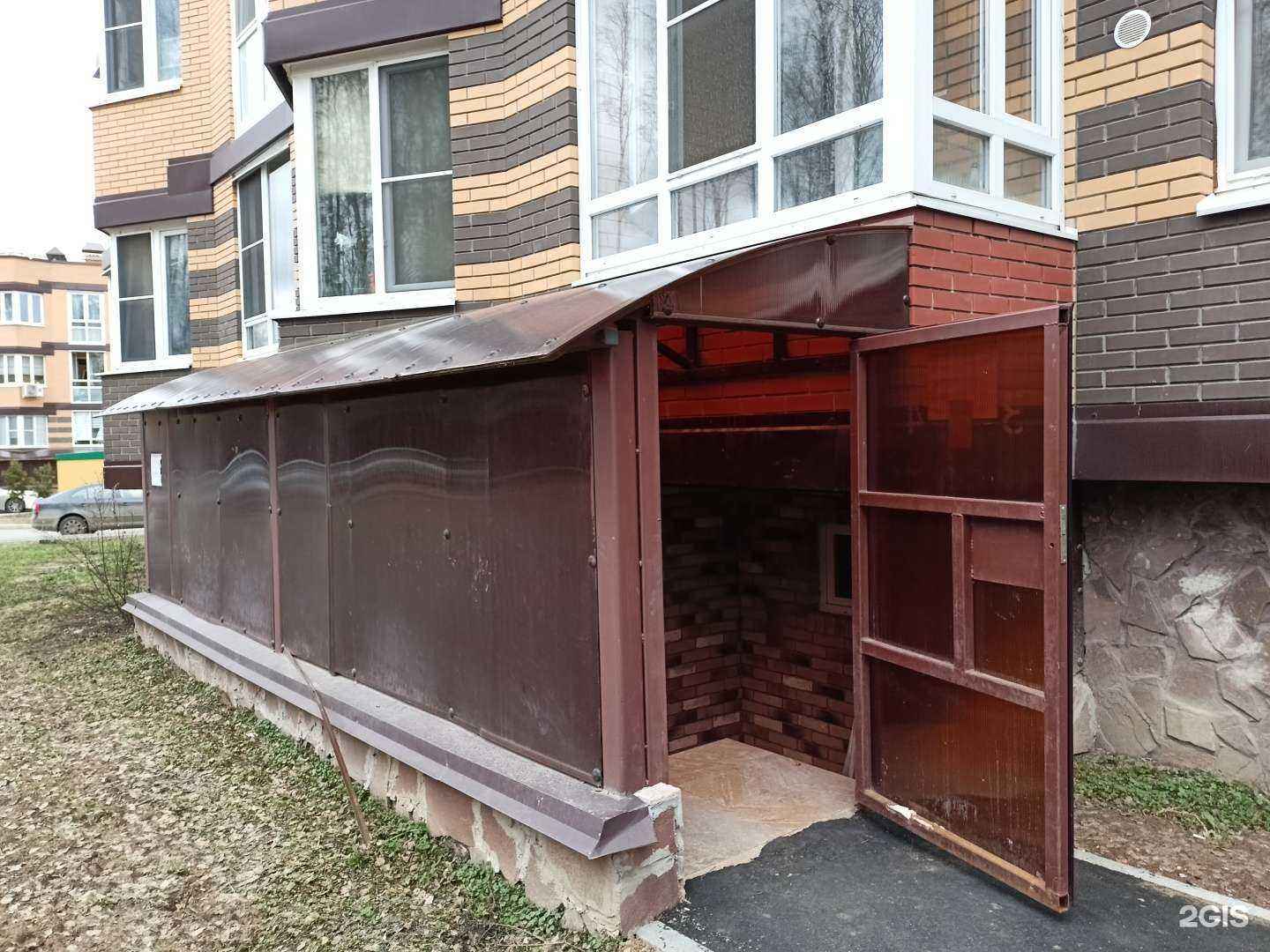 Отзывы на компанию Shooting-soft в Коммунарке c фото