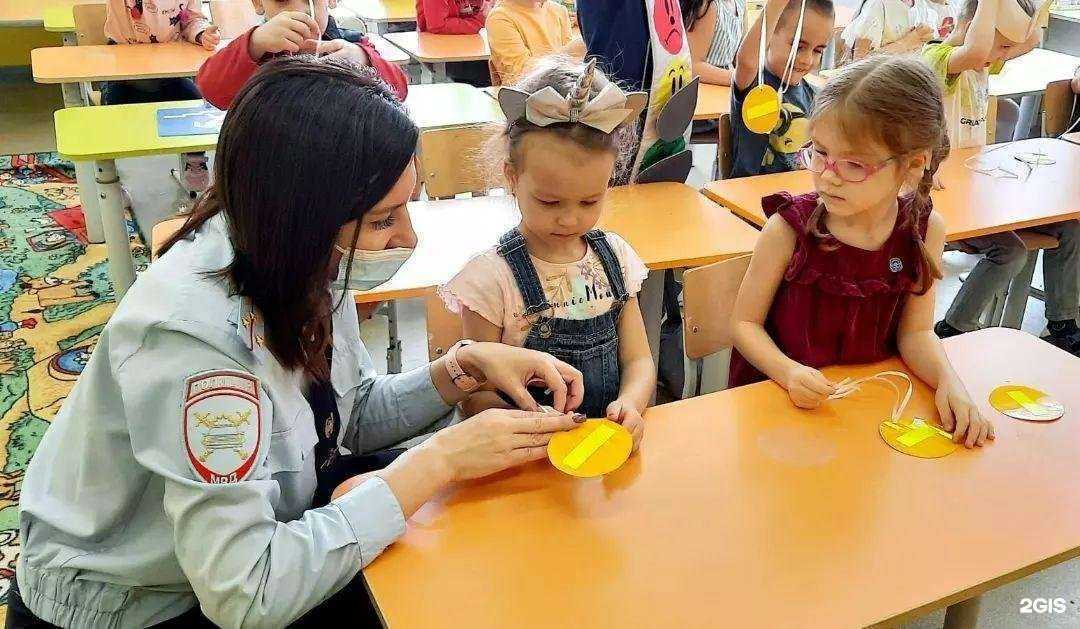 Отзывы на компанию Детский сад №14 в Екатеринбурге c фото