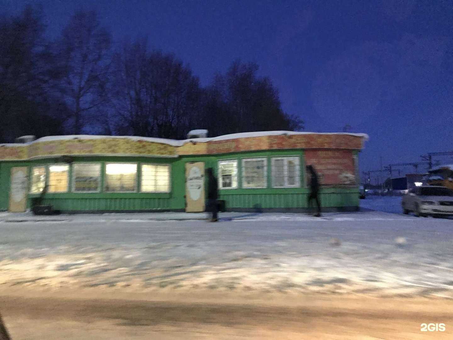 Отзывы на компанию Вкусняшка в Новосибирске c фото - фотография 2 из 2