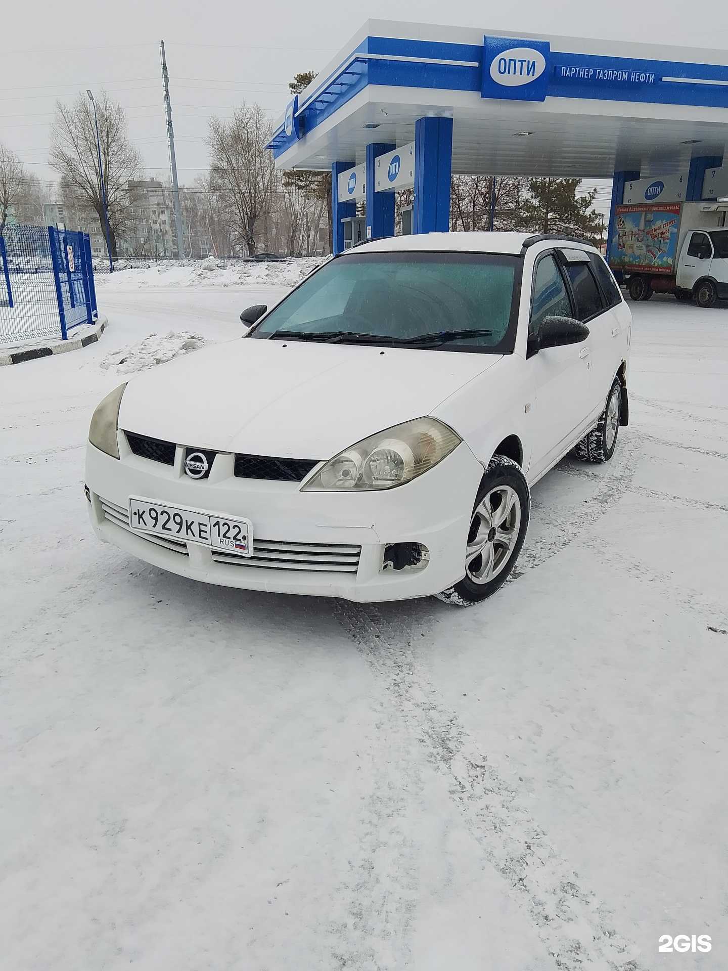 Отзывы на компанию Бери-Ехай 22 в г. Бийск c фото