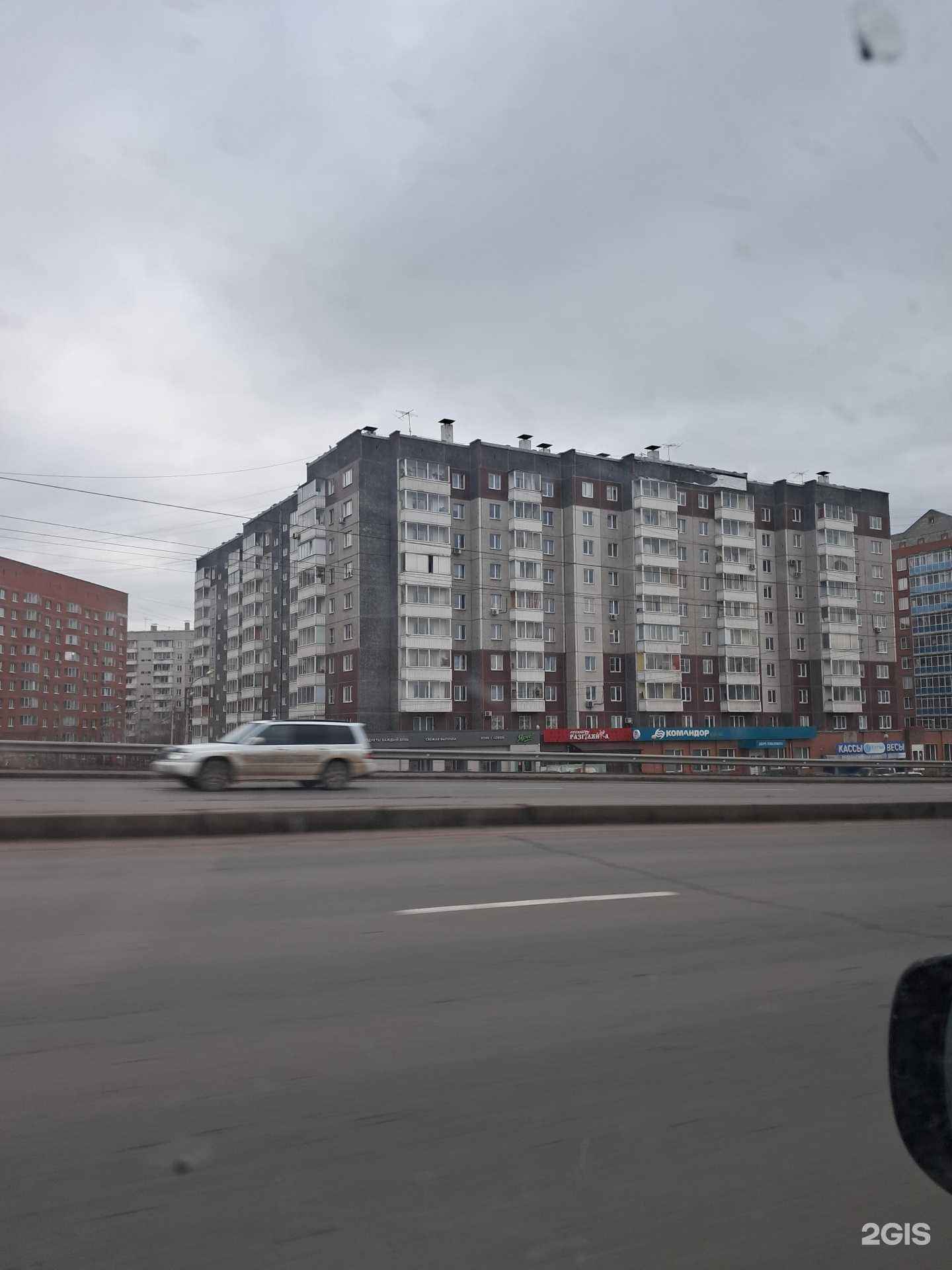 Отзывы на компанию LaSèr в г. Красноярск c фото