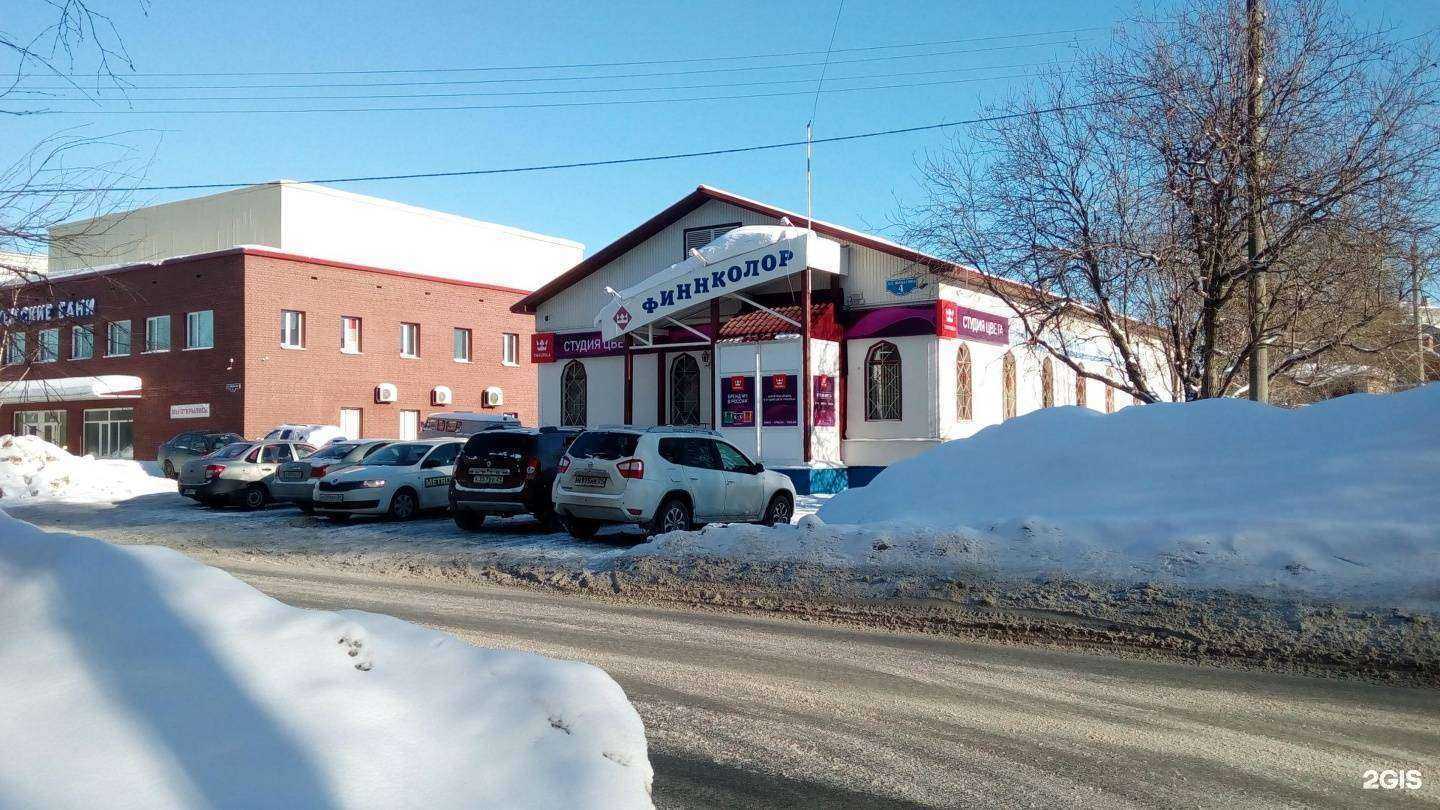 Отзывы на компанию Финнколор в Архангельске c фото