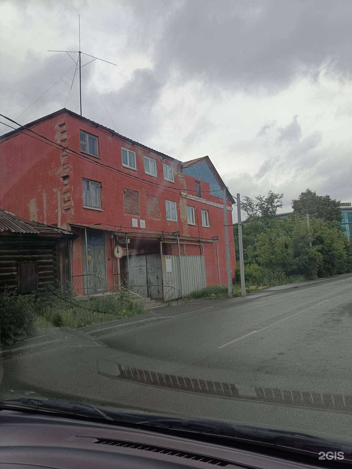 Отзывы на компанию Альянс в Челябинске c фото