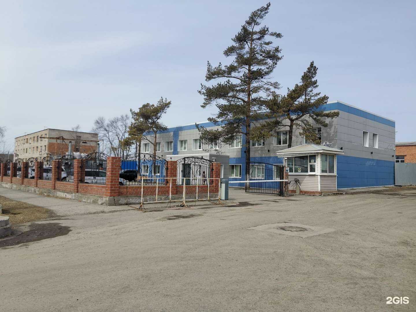 Отзывы на компанию Индекс Секьюрити в Артёме c фото - фотография 2 из 2