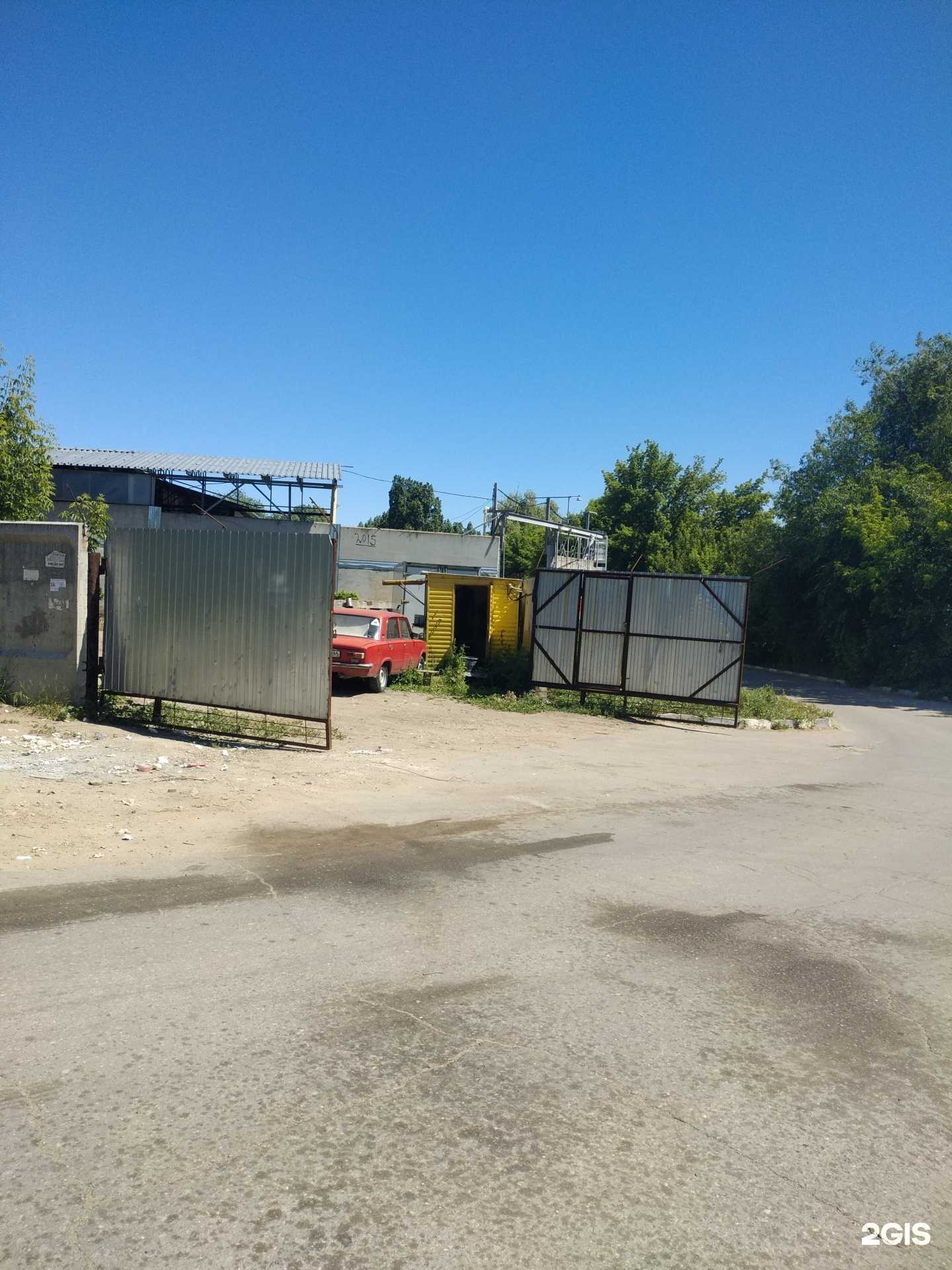 Отзывы на компанию Промтрейд в Саратове c фото - фотография 2 из 2