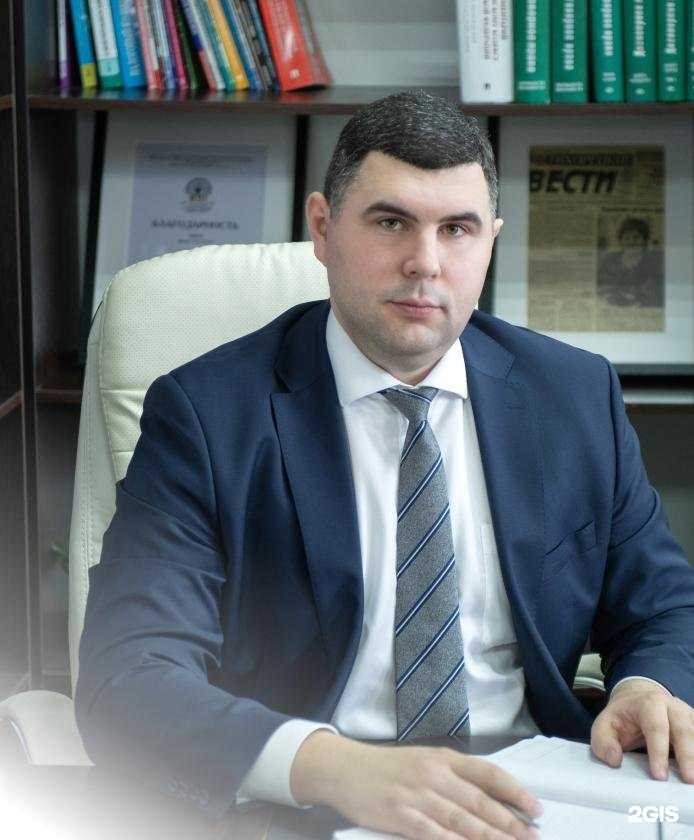 Отзывы на компанию Родина в Краснодаре c фото